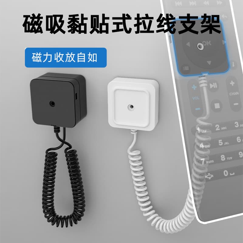 Common technology mobile phone anti-theft remote control anti-theft chain desktop wall display stand anti-lost anti-theft support bracket