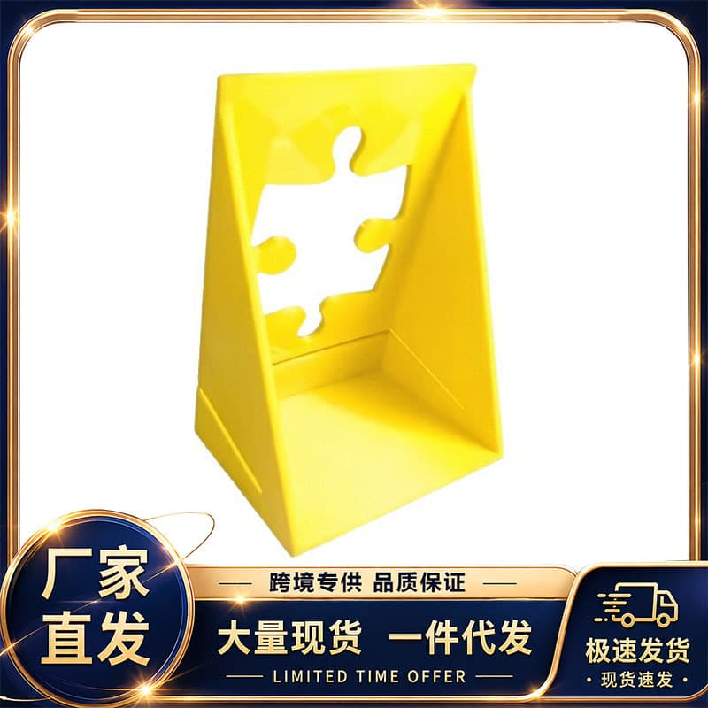 3D printing cross-border popular Puzzle Poster Stand puzzle box stand puzzle poster tool assembly