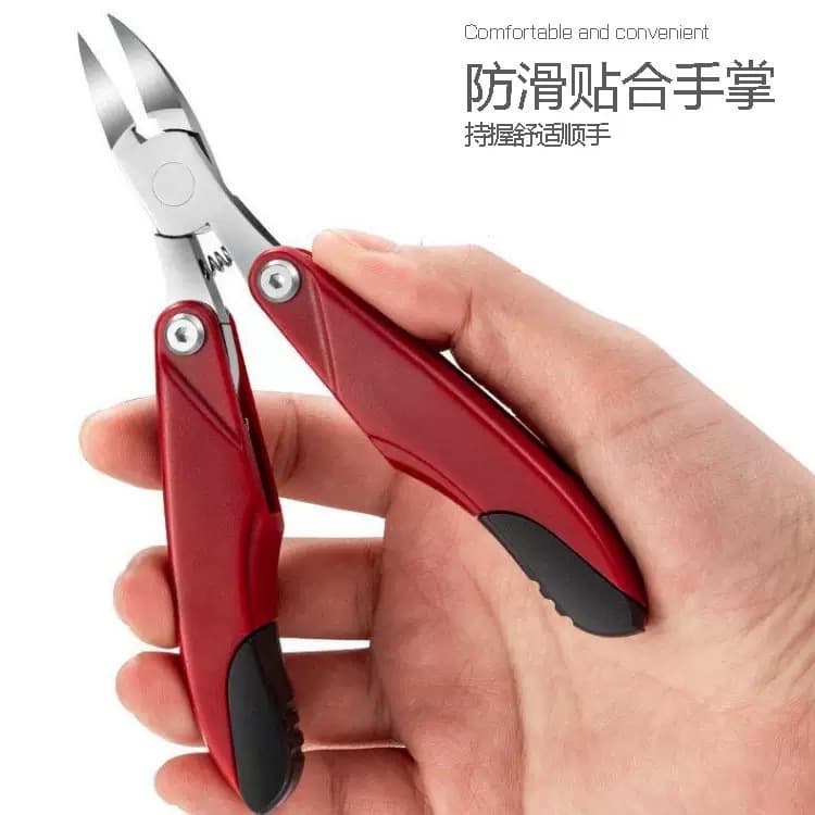Multifunctional Chicken Beak Pliers, Dead Skin Pliers, Folding Dead Skin Pliers, Creative Chicken Beak Pliers, Nail Groove Pliers, Nail Inlay Pliers, Portable Nail Clipper