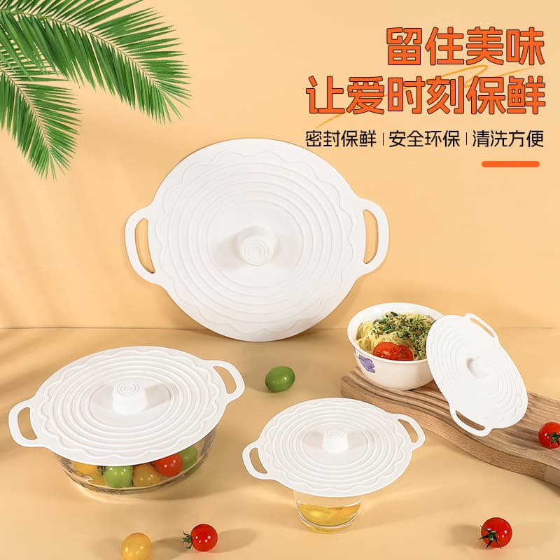 Simple Silicone Fresh-Keeping Sealed Bowl Cover, Food Lid, Pot Cover, Plate Cover, Microwave Splash Guard