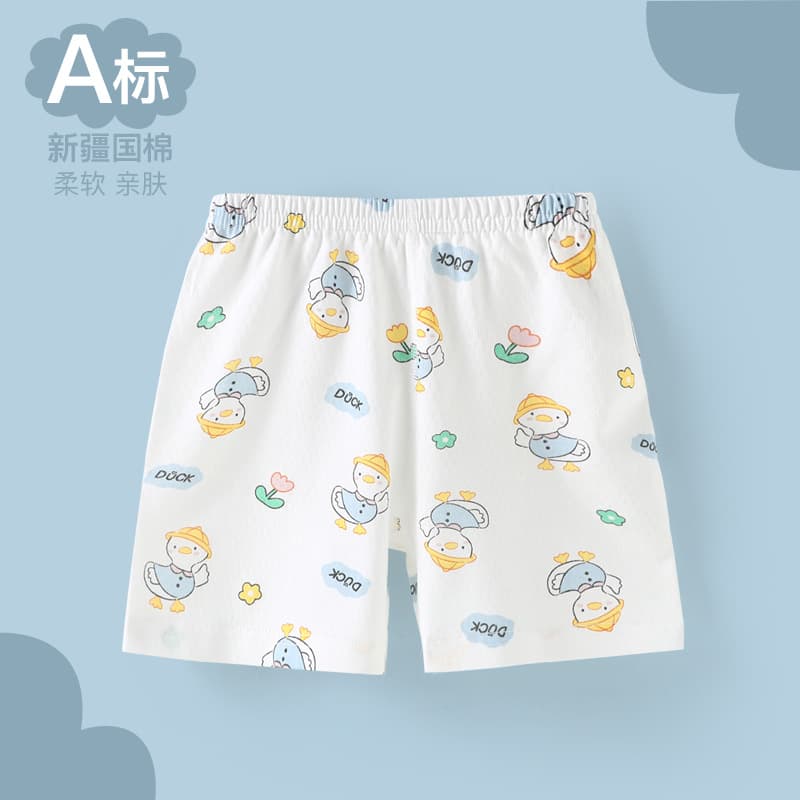 Summer Thin Cotton Boys Shorts for Infants, Toddlers, and Children Ages 0-5, Baby Pants for Outdoor Wear, 4 Years Old