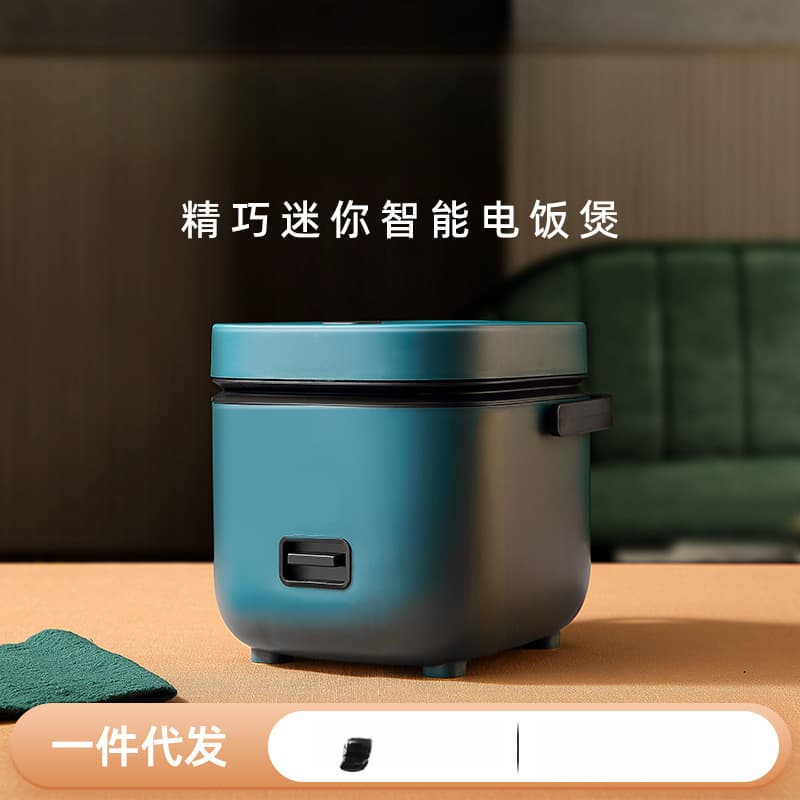 JIASHI Mini Rice Cooker for 1-2 People, Compact Size with Steam and Boil Functions, Smart Single-Serving Electric Pot