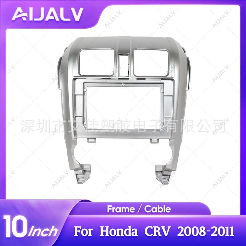 Cross-border hot selling suitable for 2008-2011 Honda CRV Android large screen central control car navigation panel frame