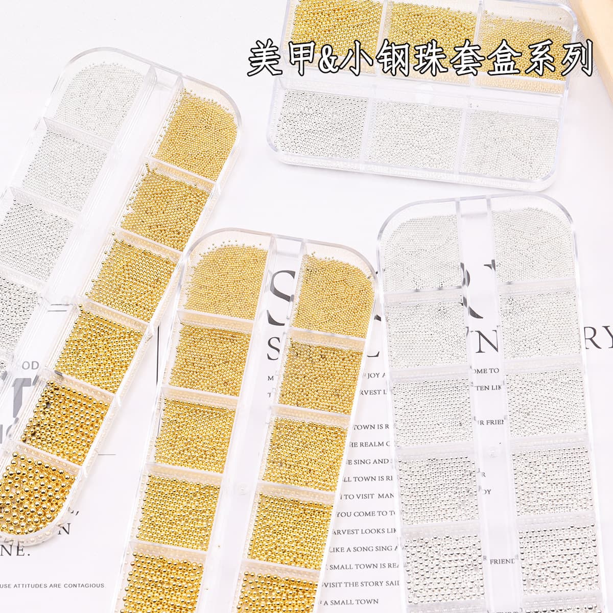 Mini small steel beads nail art jewelry Japanese style versatile gold and silver mixed size nail diamond accessories boxed cross-border hot item