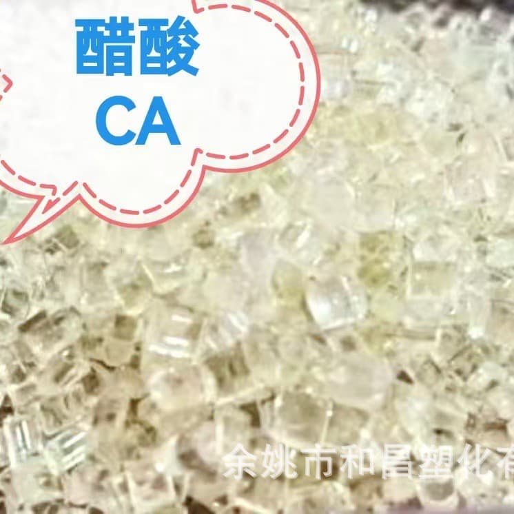Cellulose Acetate CA Plastic Eco-Friendly Non-Toxic Recyclable, No Allergic Reactions When in Contact with Human Internal Organs, Discounted Supply