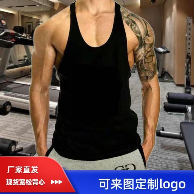Men's Muscle Training Tank Top Fashion Sleeveless T-Shirt European American Cotton Racerback Gym Vest Custom Logo