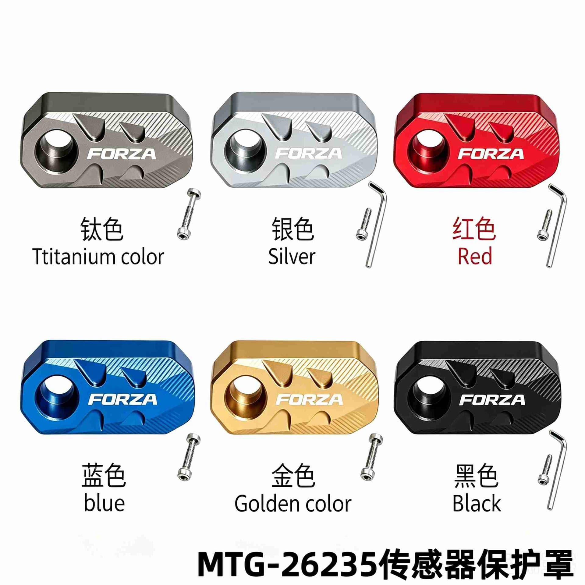 Compatible with Honda FORZA300 NSS350 Modified ABS Sensor Protective Cover Brake Guard Accessories