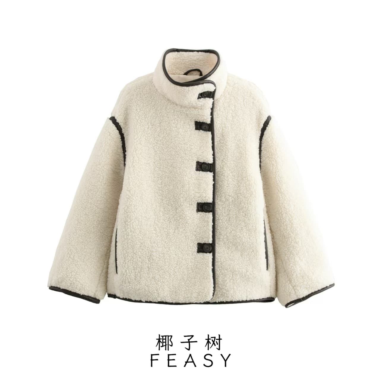 Amazon Cross-border Trade European and American Women's Fashion 2024 Autumn/Winter New Street Style Loose Stand Collar Long Sleeve Jacket
