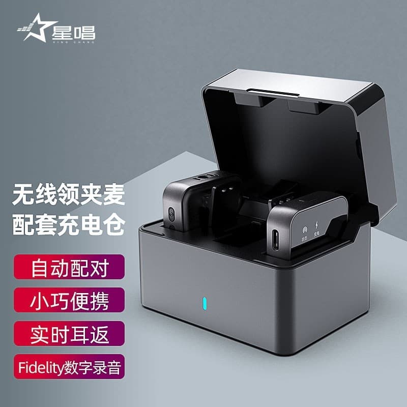 XingChang V5 Pro Wireless Lavalier Microphone, High-Fidelity Original Sound, Noise Reduction to Minimize Ambient Noise