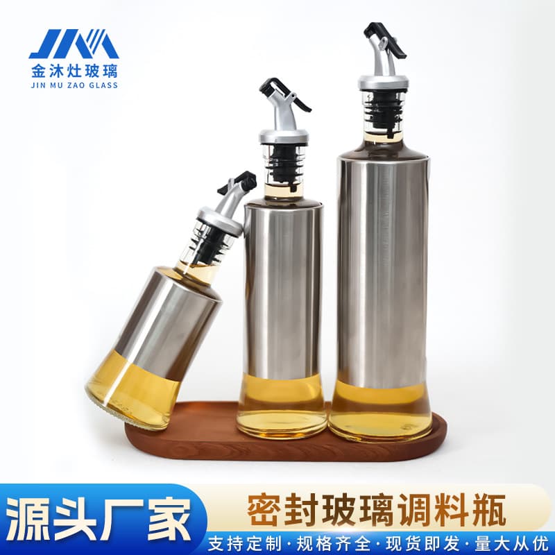 Cross-border hot selling glass oil bottle stainless steel soy sauce bottle leak-proof seasoning bottle kitchen cooking wine vinegar bottle sealed oil bottle