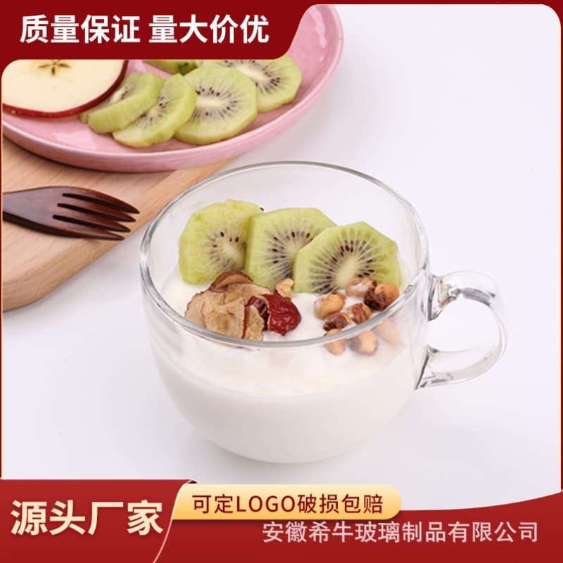 Classic glass milk tumbler, large-capacity thick-walled transparent food-grade drinking glass with handle