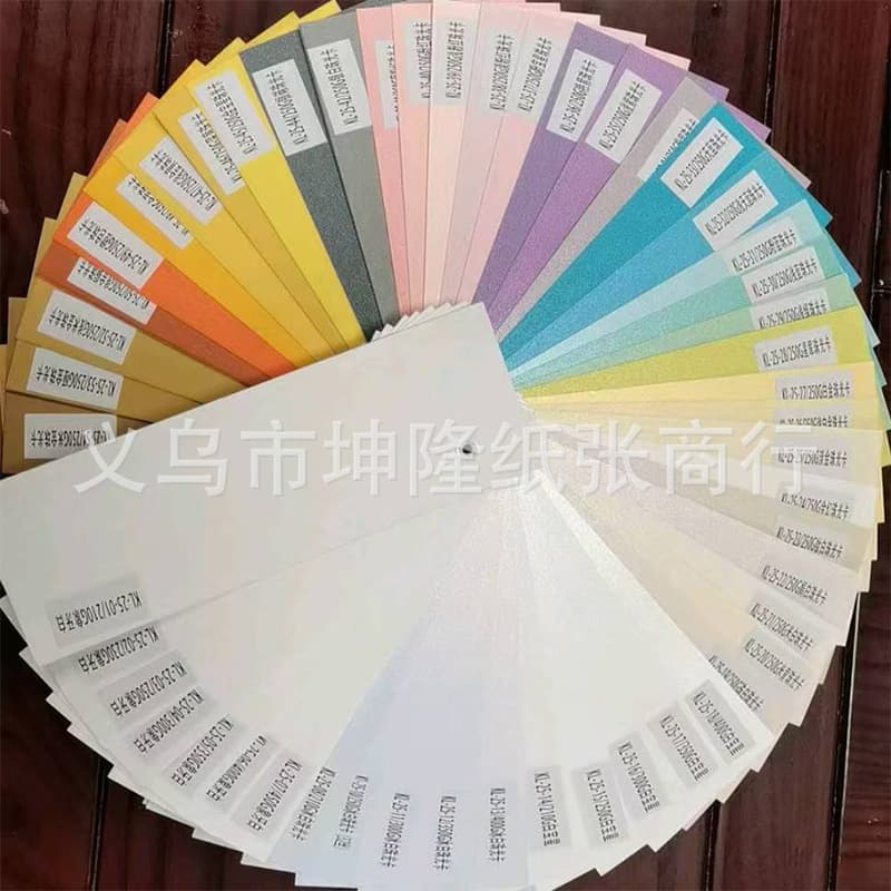 Specialty paper in stock, 250g double-sided pearlescent card, full-sheet colored greeting card paper, tag paper, printable with gold foil customization