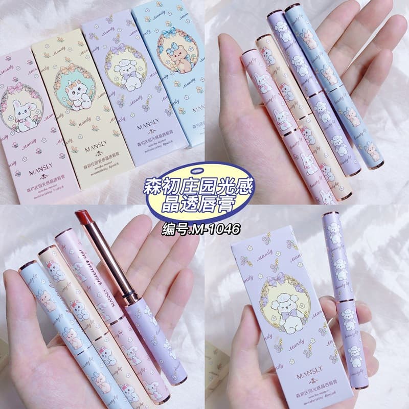 Manshilisen First Manor Glossy Crystal Lipstick, Moisturizing Mirror Lipstick, Nourishing and Hydrating, Girlish Student Makeup