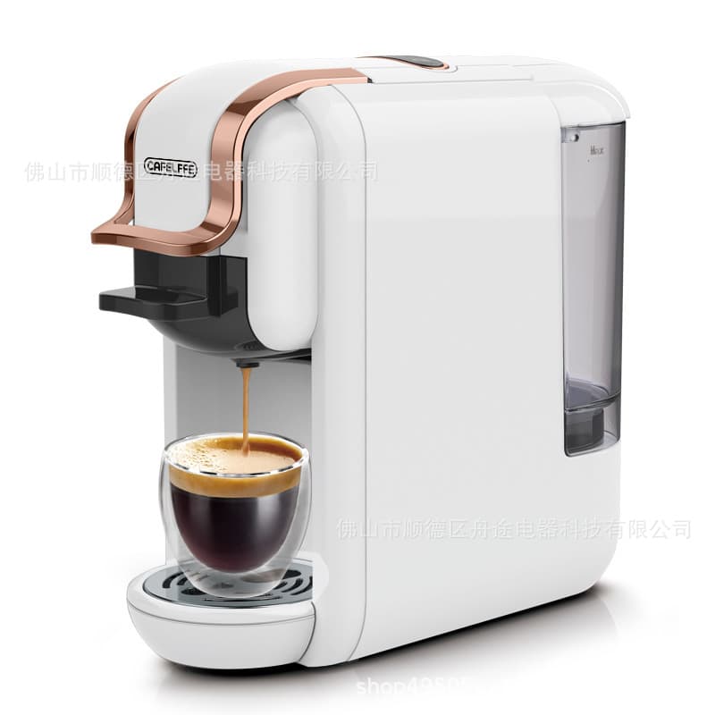 Portable Capsule Coffee Machine Fully Automatic Compact Home Espresso Cross-Border In Stock Universal Compatibility