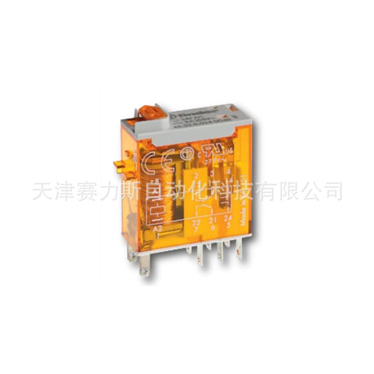 FINDER Relay 46.52 Liquid Ring Vacuum Pump [Italy]