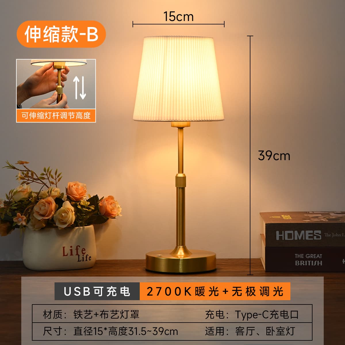 Cross-border Custom French Fabric Bedside Lamp Creative Retro Rechargeable Table Lamp Bedroom Decorative Desk Light LED Wholesale