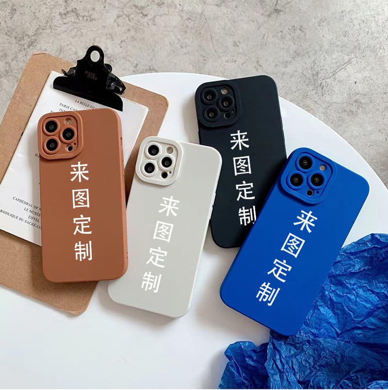 Privately customized mobile phone case with photo printing, all-inclusive silicone protective cover, customized with pictures, and mobile phone case can be shipped in one piece