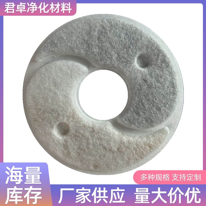 Round Filter Element Pet Smart Water Fountain Filter Cartridge Filter Cotton Cat Circulating Water Dispenser Filter Element Wholesale