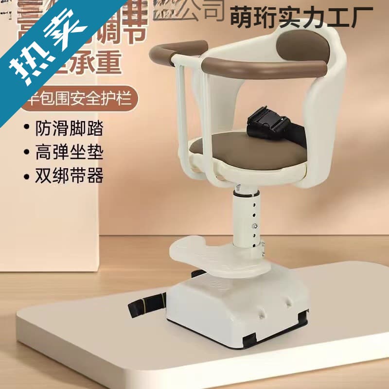 Electric vehicle front child seat, electric scooter front baby seat, electric vehicle front baby seat