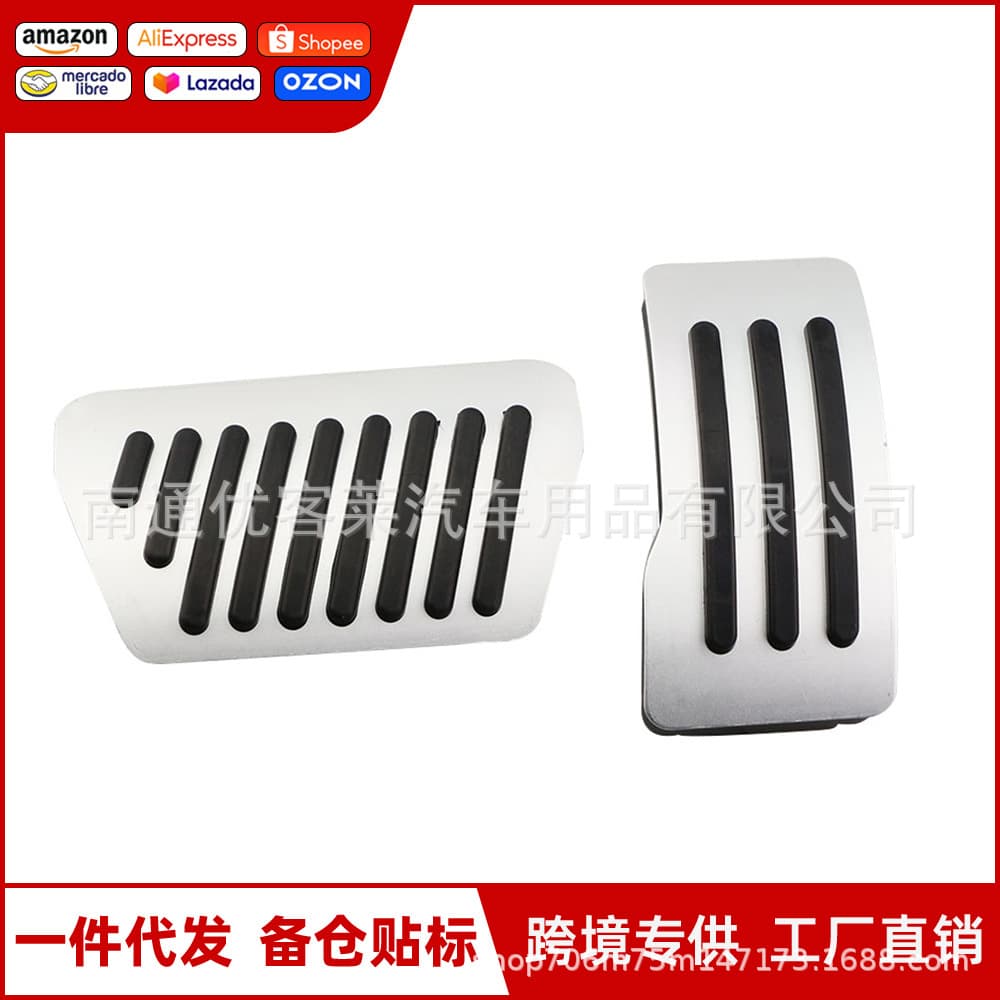 For Mitsubishi Lancer EX Outlander V3 Lancer EX ASX Lancer Evo Aluminum Alloy Gas Pedal, No Drilling Required