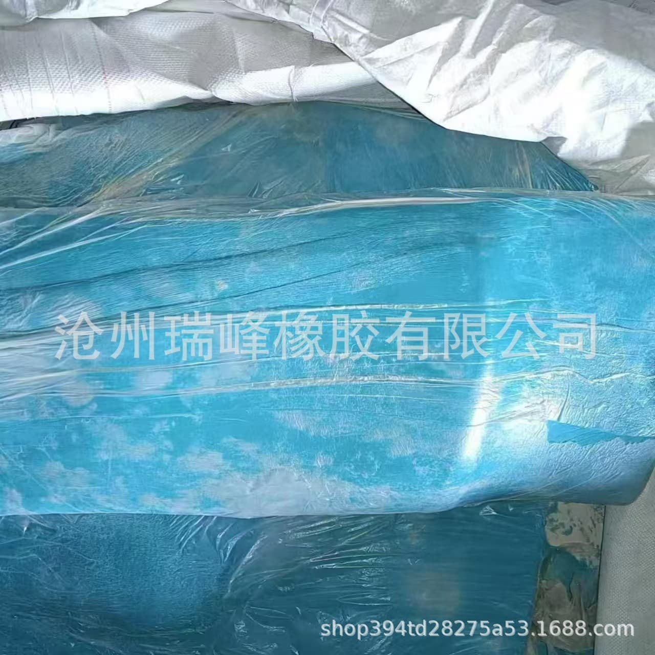 Latex Reclaimed Rubber Grade 2