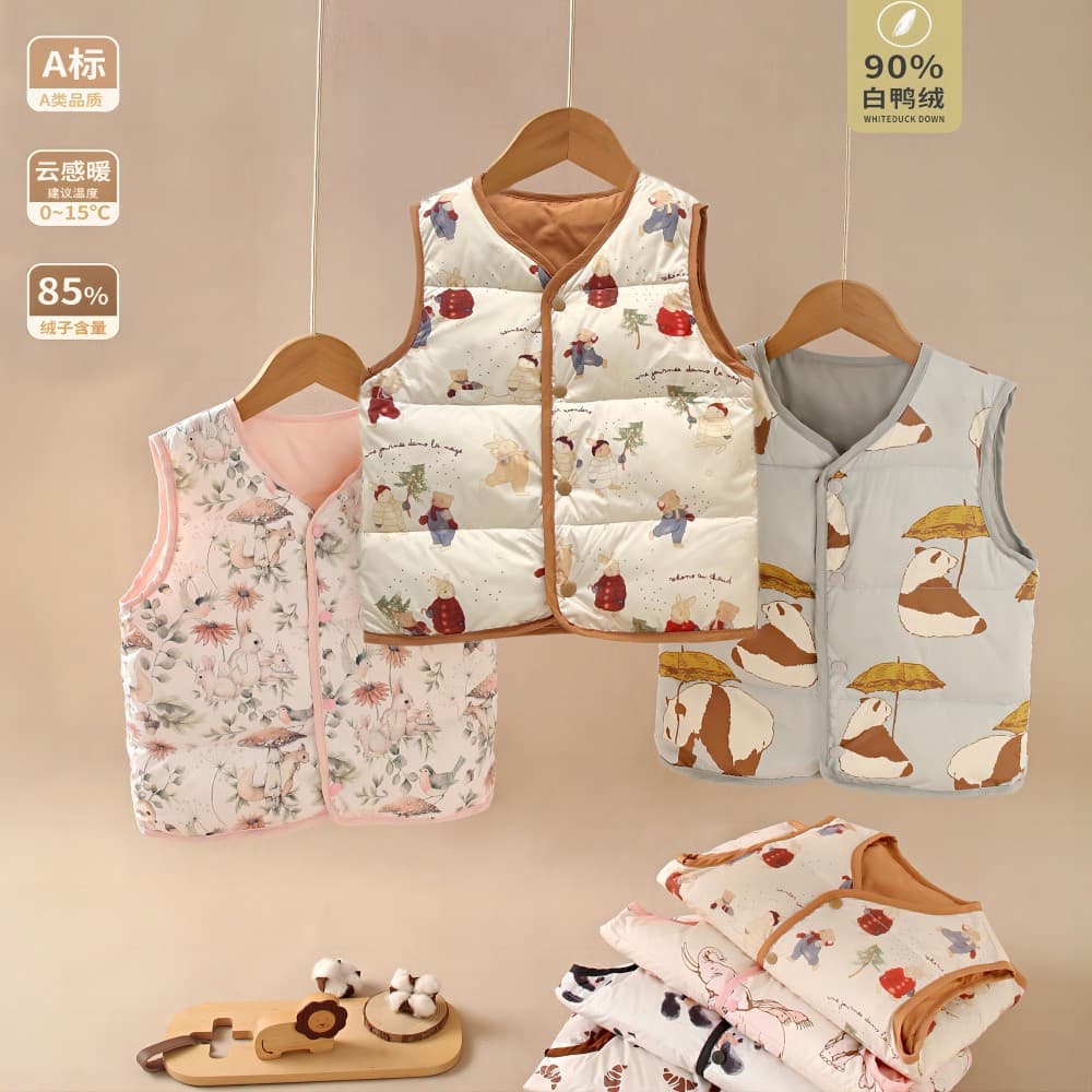 New National Standard 90% White Duck Down Children's Down Vest Girls' Baby Warm Vest Infant Down Vest