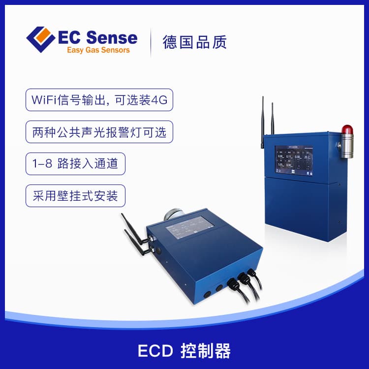 ECD Controller