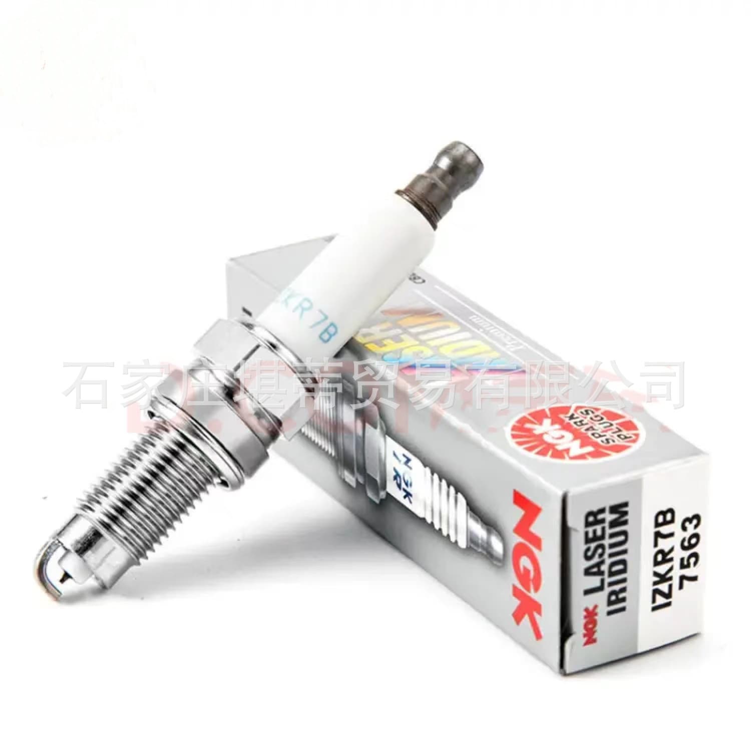 NGK Iridium Platinum Spark Plug IZKR7B 7563 for Audi RS5 S6 S7 S8 TT Car Spark Plug