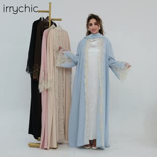 Ai Yirui Real Shot Direct Out, High Quality Lace Patchwork Plus Size Cardigan 1311, No Headscarf