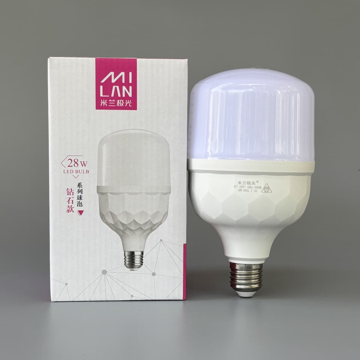Milan Aurora Eye-Care Lighting LED Bulb Diamond Edition E27 Screw Base High-Power Energy-Saving Bulb Flicker-Free Globe Bulb