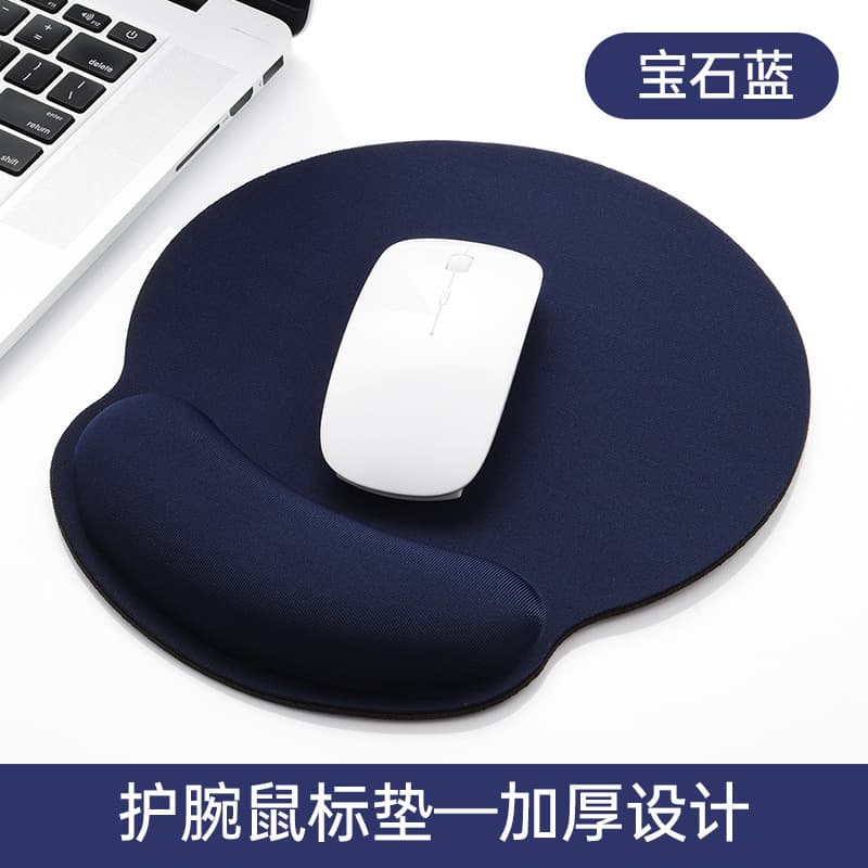 Mouse Pad Wrist Rest Sponge Sliding Mouse Pad Computer Office Soft Comfortable Wrist Support Pad Wrist Rest
