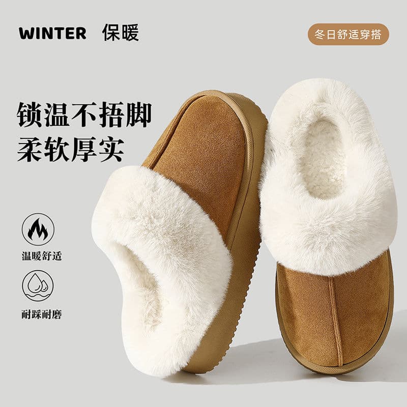 Birken Cotton Slippers Women Winter 2025 New Home Indoor Anti-Slip Thick Sole Fashion Versatile Snow Boots Outdoor Wear