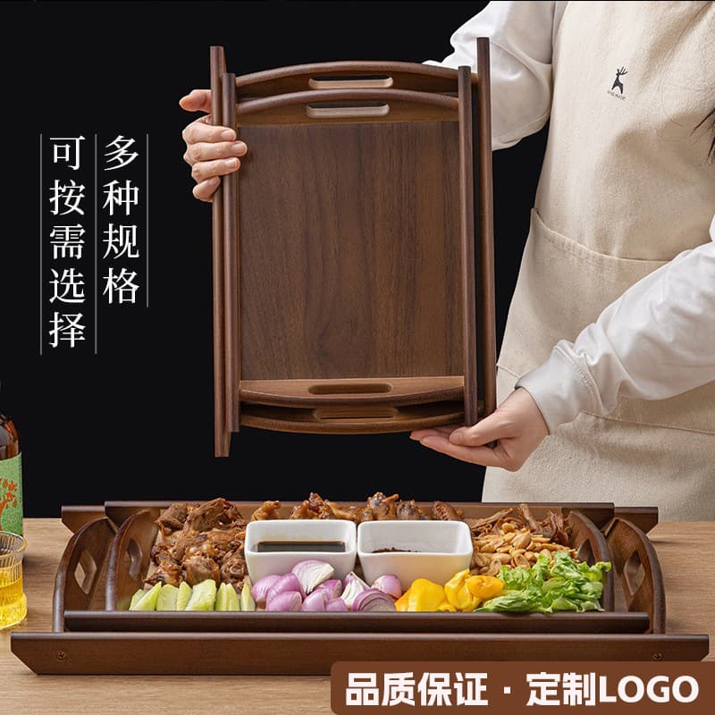 Walnut Color Bamboo Tray Rectangular Household Double Ear Handheld Tea Cup Tea Tray Wooden Dinner Plate Custom LOGO