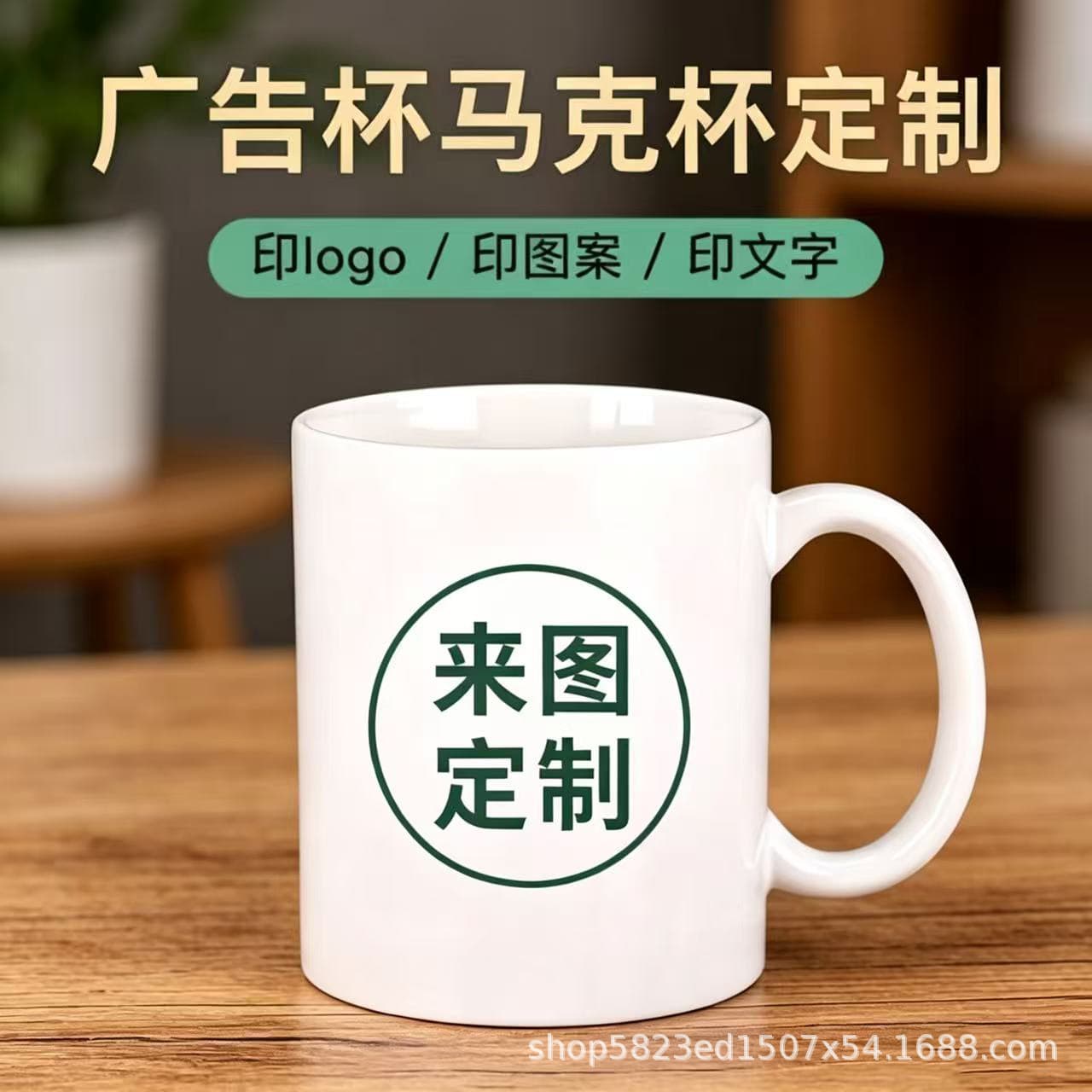 Manufacturer wholesale 11oz sublimation coating cup DIY heat transfer mug with customizable picture logo pattern