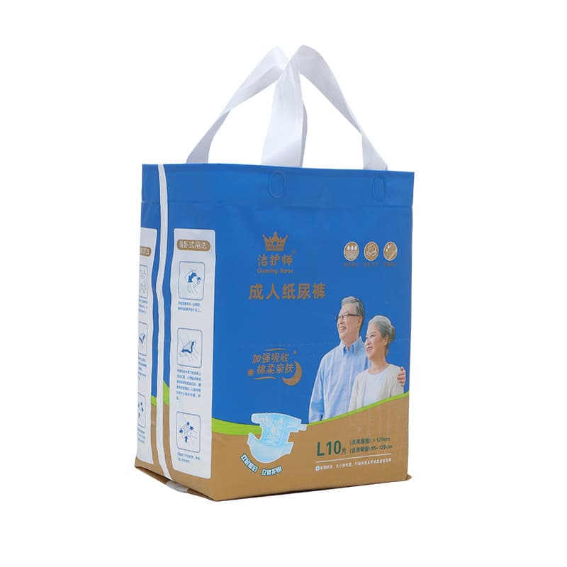 Adult Diapers for Elderly Care, Incontinence Underwear for Men and Women, Large Size