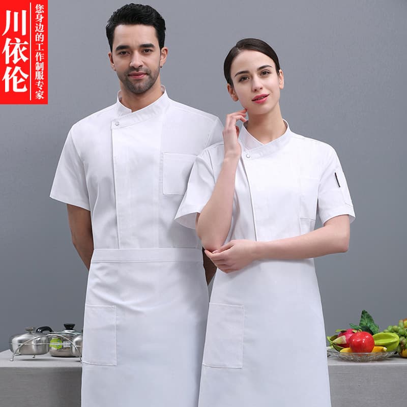 Hotel Chef Uniform Short Sleeve Summer Thin Breathable Western Restaurant Kitchen Workwear Solid Color Women