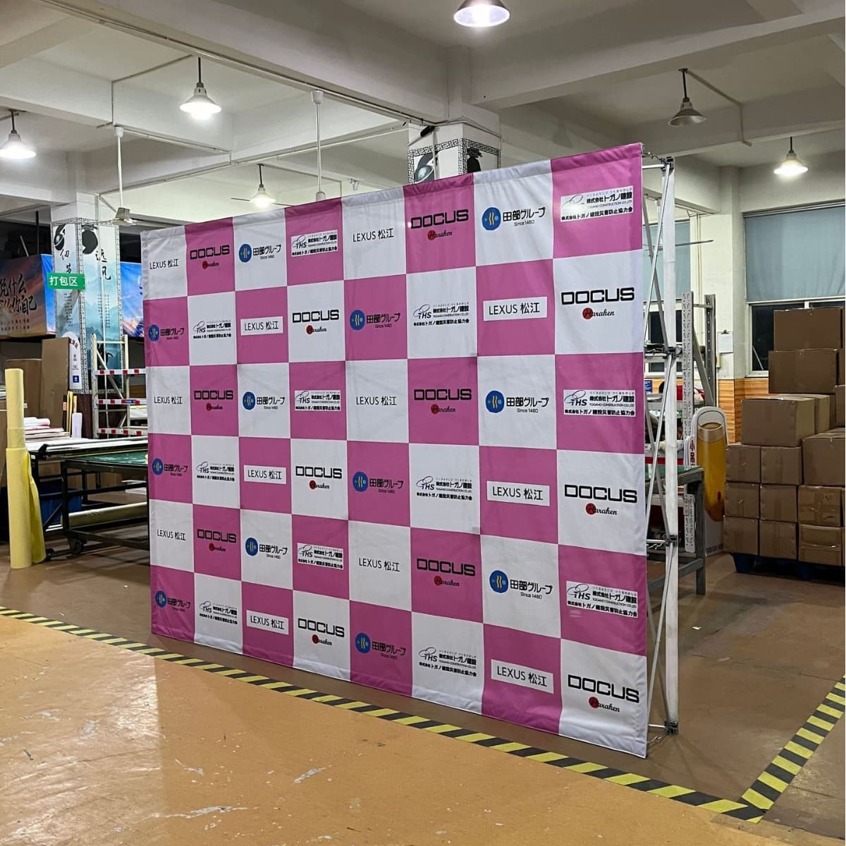 Aluminum alloy pop-up display stand, outdoor exhibition advertising check-in backdrop, event signature wall, folding inkjet display rack