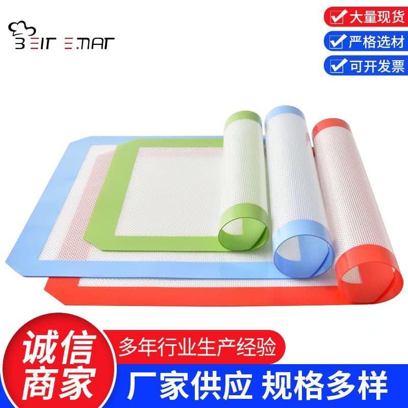 Amazon Hot-Selling Baking Mat, Food-Grade Silicone in Various Colors, High-Temperature Resistant Oven Mat, High-Quality Baking Pad