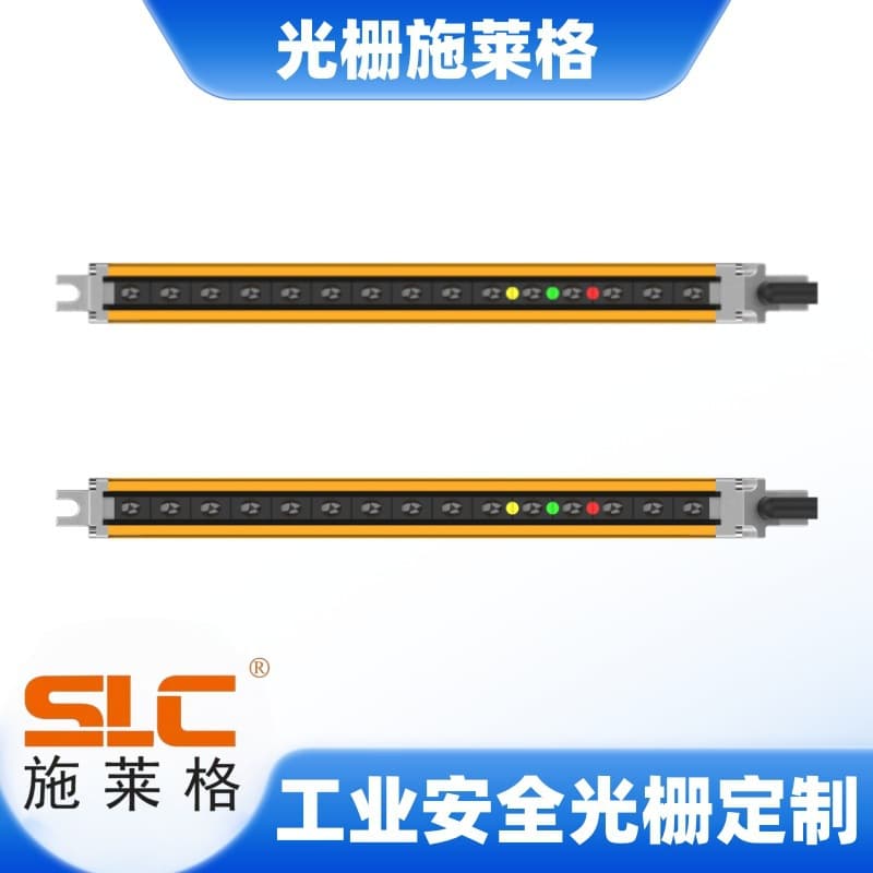 SLC Grating Schlegel 10LCS0320-N031 Industrial Safety Light Curtain Customization