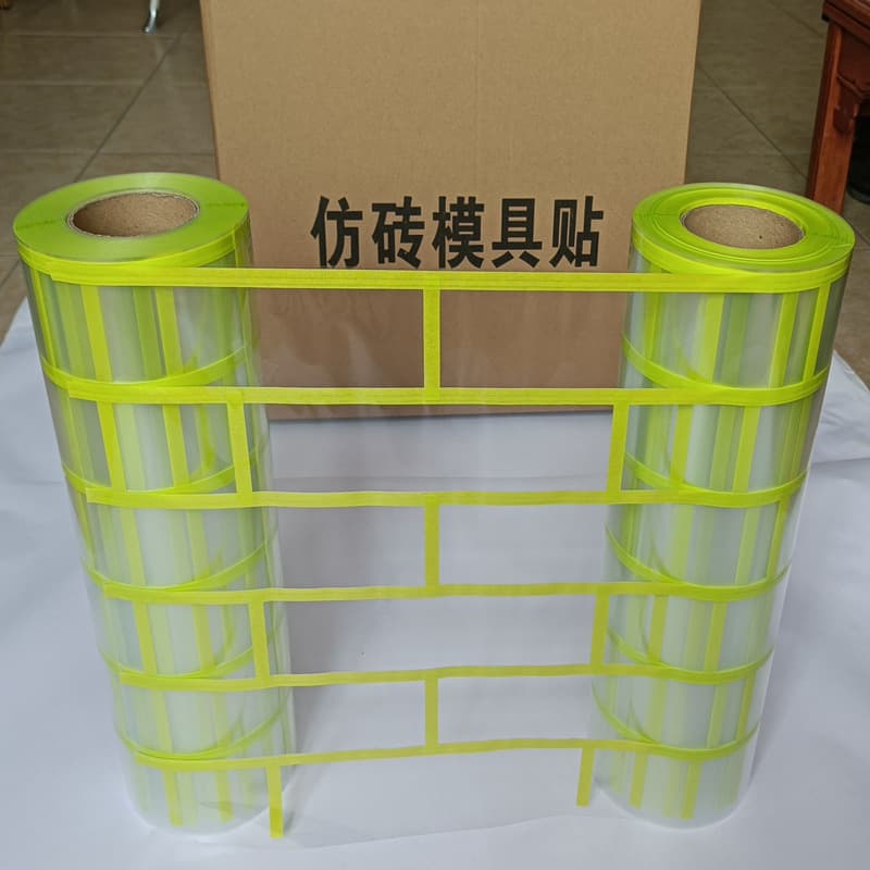 Grout Tape Imitation Brick Mold Grid Sticker, Interior and Exterior Wall Construction Decoration Stone Paint Imitation Ceramic Tile Wall Sticker Masking Paper Tape