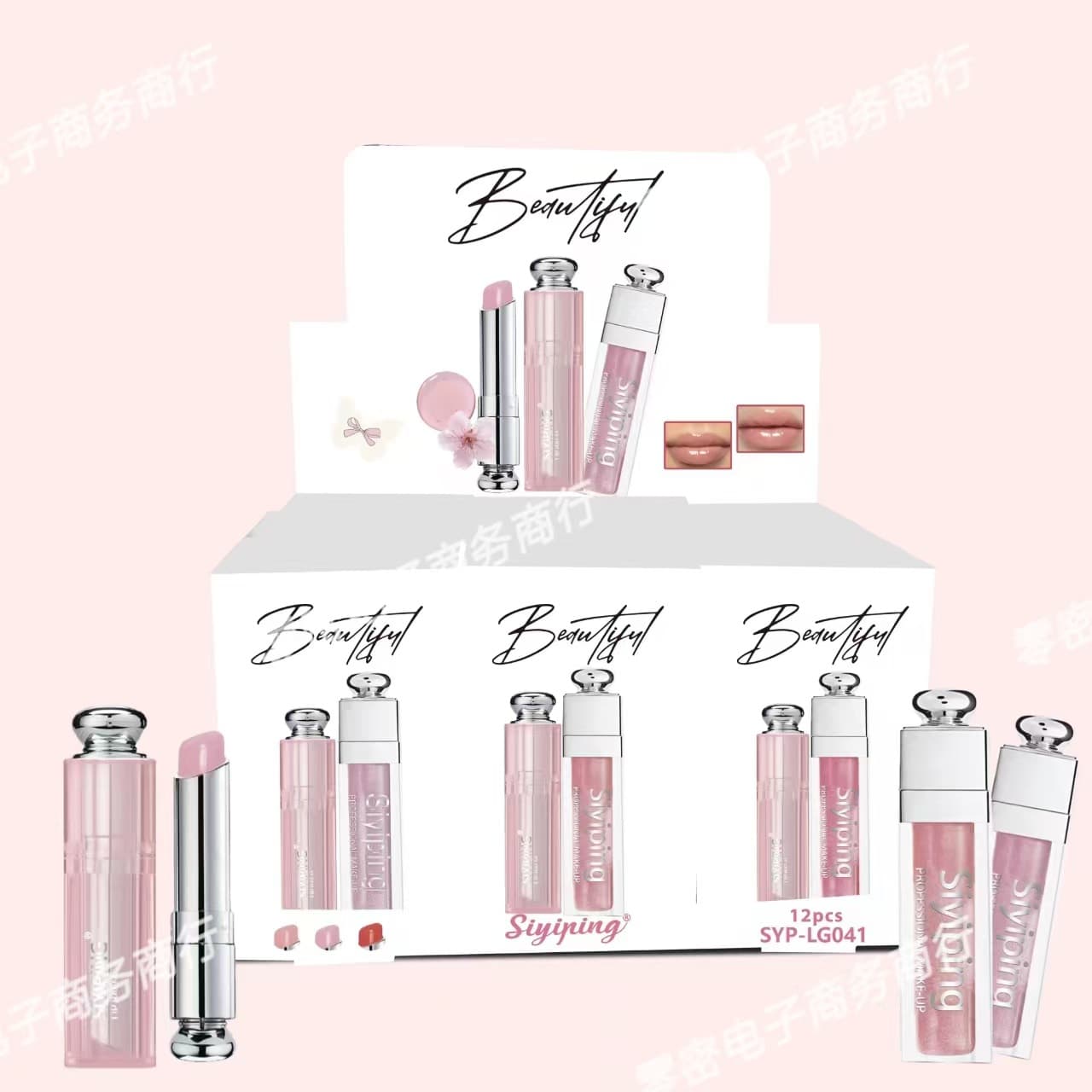 New version of Didi color-changing lipstick for cross-border trade, 3.2g, pinkish lipstick, long-lasting moisturizing.