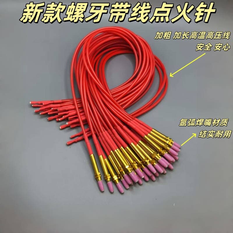 Household LPG natural gas stove repair universal adjustable copper wire ignition needle sensor