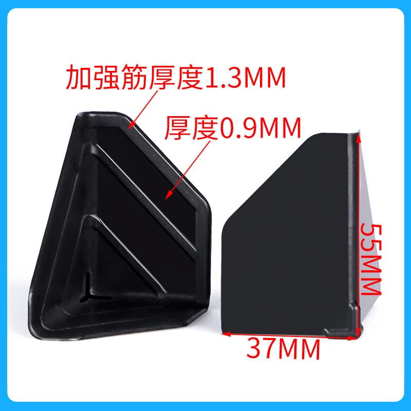 Cardboard Plastic Corner Protector, Three-Sided Thickened Packaging Protection for Furniture, Shipping Box Corner Guard, Anti-Collision Right Angle