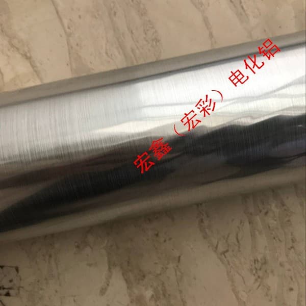 Hongxin brushed sub-silver, brushed sub-gold laminated high-end ABS/PP material hot stamping paper tear strip easy-tear anti-counterfeit