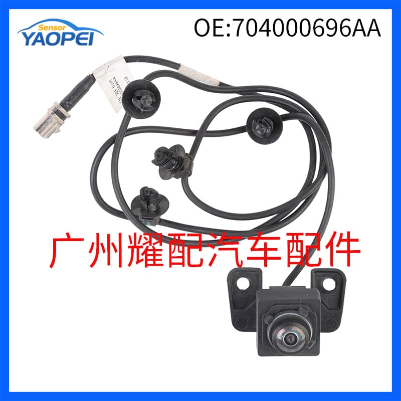 704000696AA For Chery Tiggo 8 Kunpeng Edition Reverse Camera Parking Sensor Assist