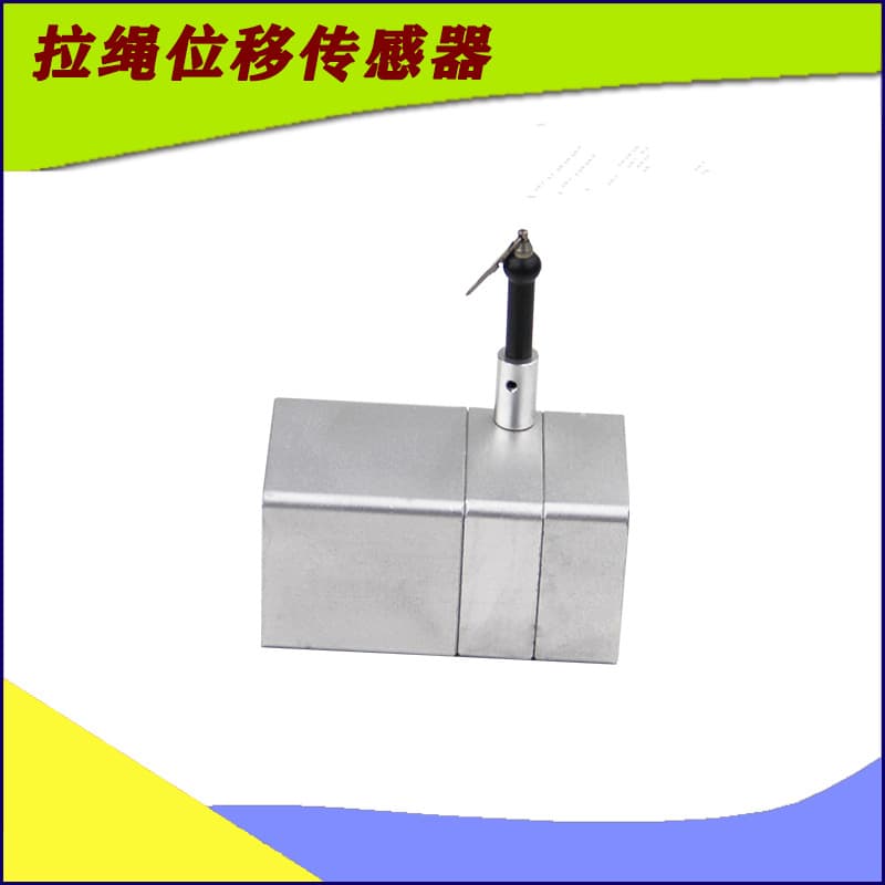 ASM Cable Displacement Sensor WS10-1250, WS10SG-1000, CLMD1, CLMD2 Pull-Wire Models