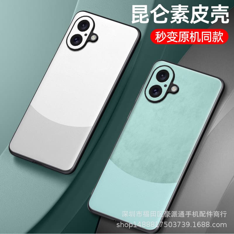 Suitable for Apple 16 mobile phone case iphone15 new 14promax color pigmented leather 13 creative 12 anti-fall shell