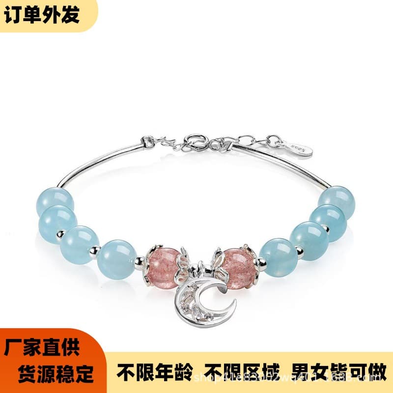 Factory directly recruits for processing and assembly of external bead bracelets, women's moon-shaped crystal jewelry with diamond accents.