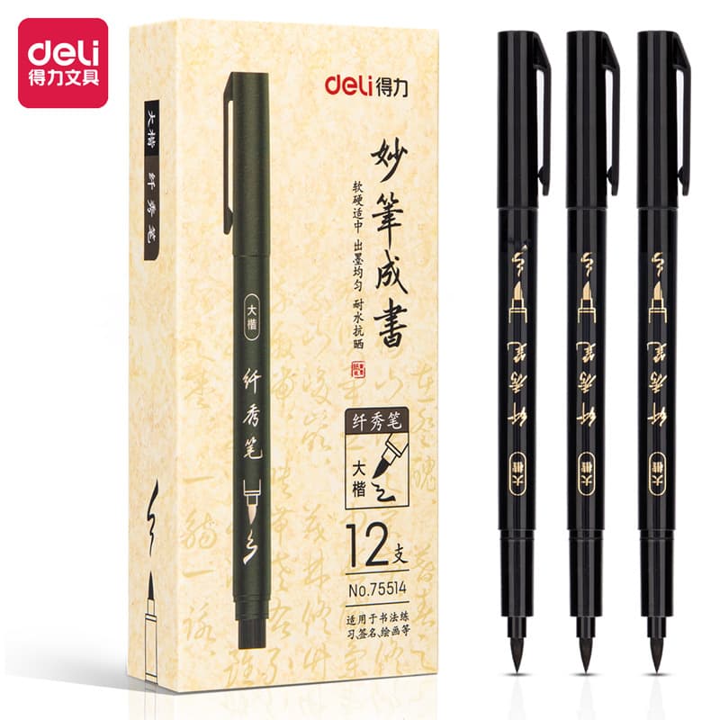 Deli Slim Pen Models 75515 and 75514 for Fine to Broad Calligraphy, Available for Drop Shipping