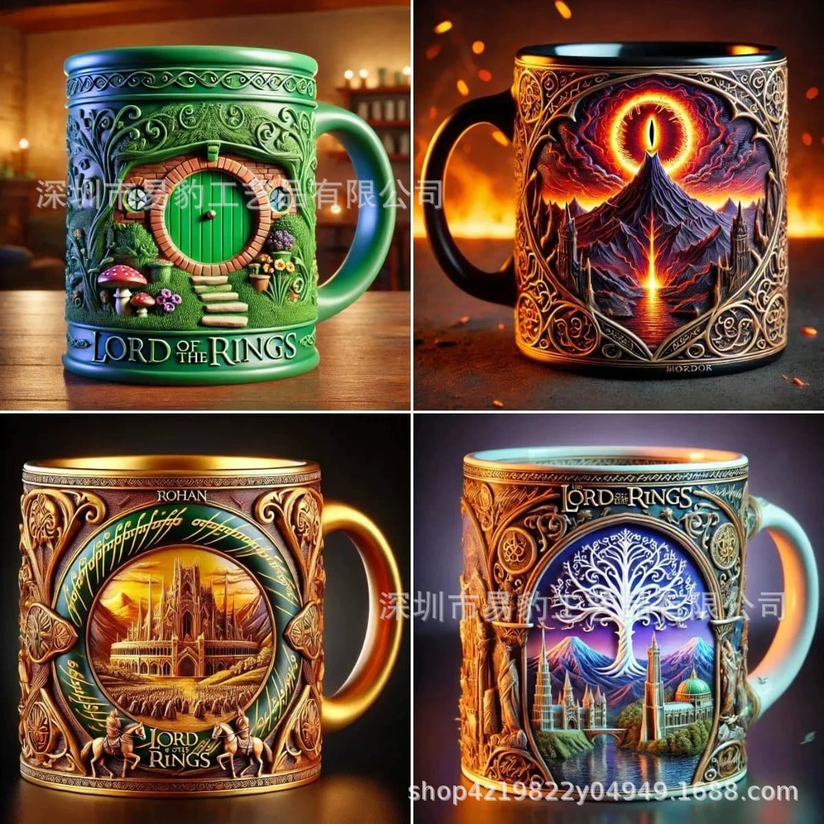Cross-border Amazon new product Lord of the Rings Themed Mug Lord of the Rings themed mug coffee